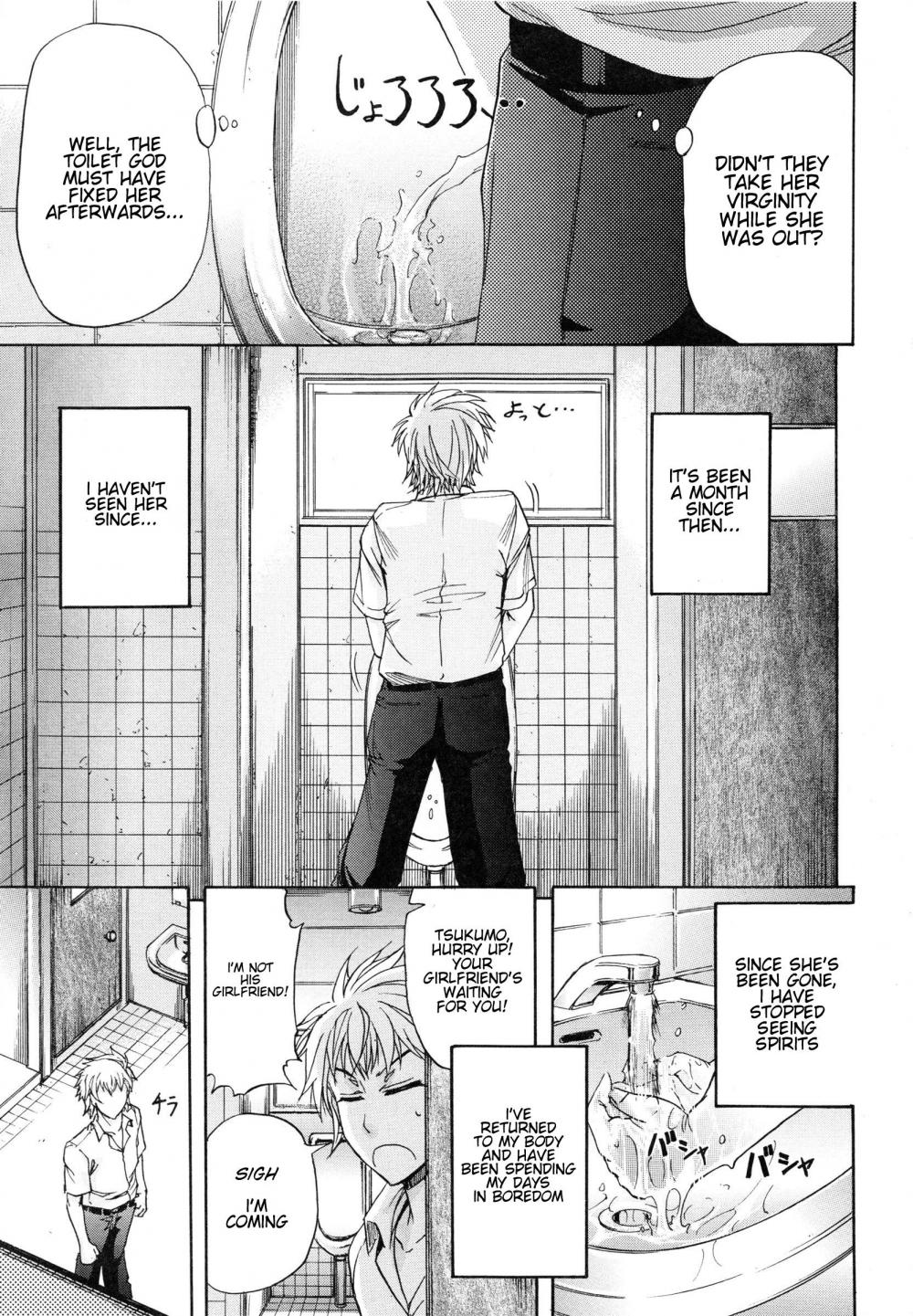 Hentai Manga Comic-W-C Water Closet-Chapter 4-40